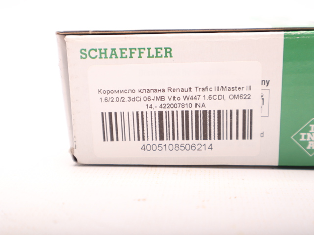 422007810 Коромысло клапана (рокер) купить Житомир