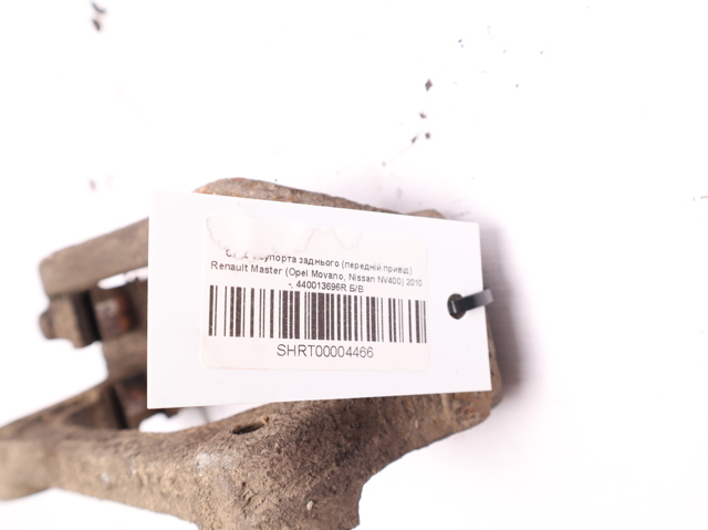 440013696R Скоба заднего суппорта купить Павлоград