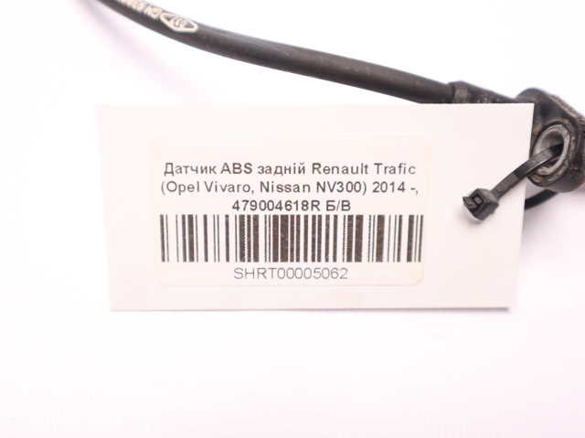479004618R Датчик АБС (ABS) задний купить Тернополь