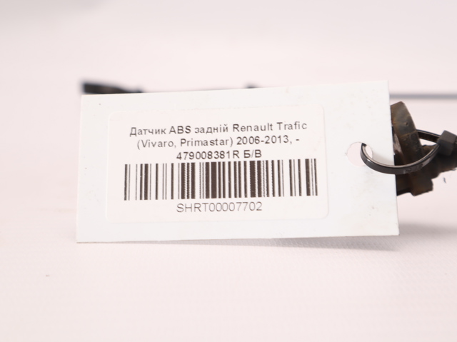 479008381R Датчик АБС (ABS) задний купить Киев