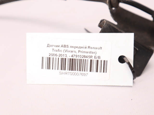 479102845R Датчик АБС передний купить Украина