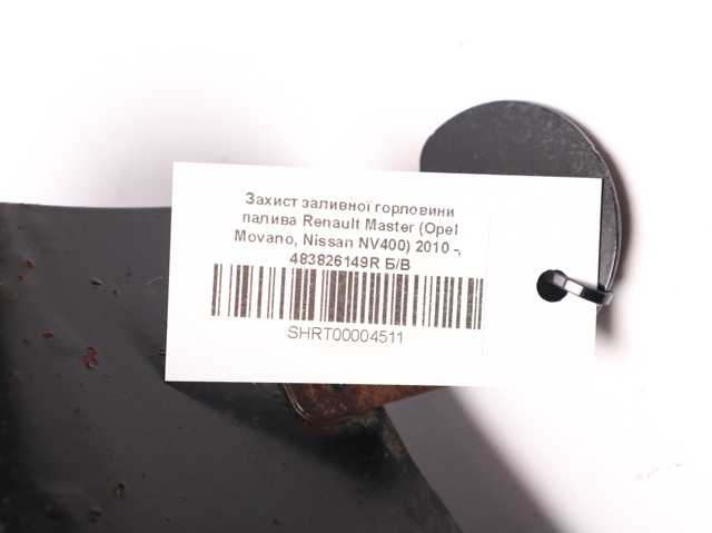 483826149R RENAULT купить в Винница