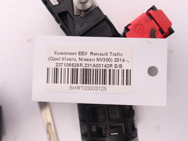 487009186R RENAULT Контактная группа замка зажигания купить в Черкассы