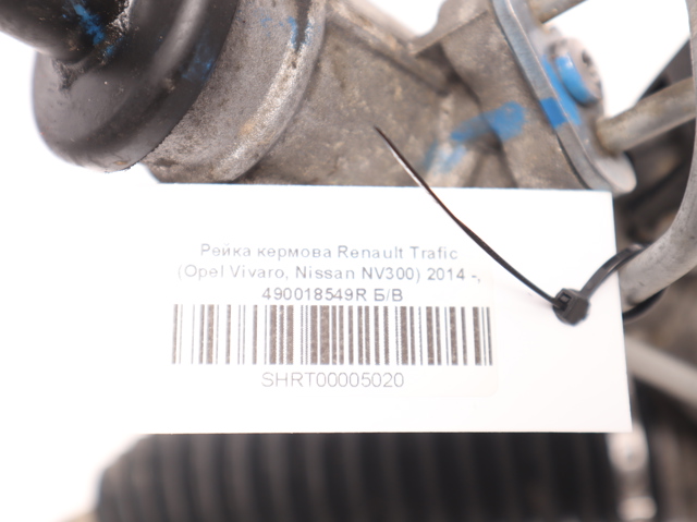 Рейка рулевая 490018549R RENAULT