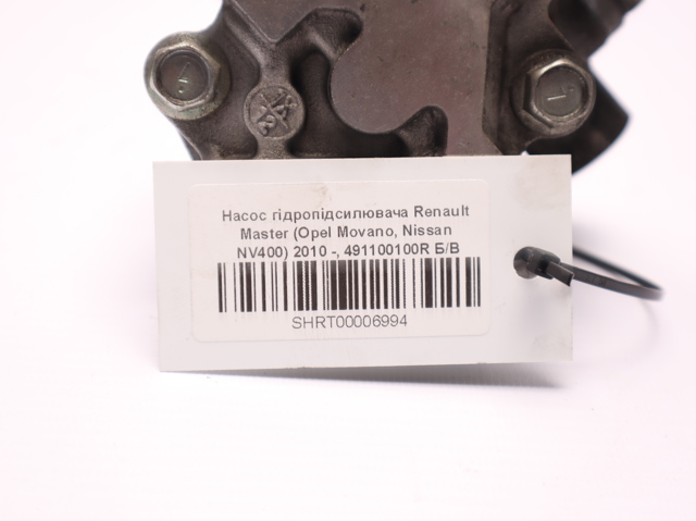 RENAULT 491100100R Насос ГУР в наличии Сумы