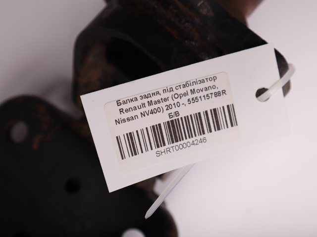 555115788R RENAULT Балка задней подвески (подрамник) купить в Львов