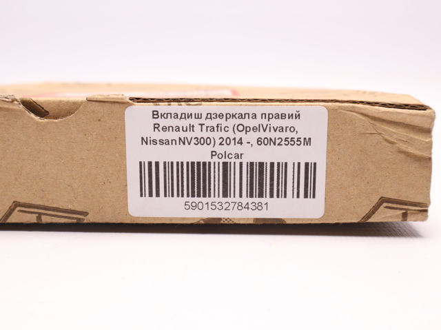 POLCAR 60N2555M Накладка (крышка) зеркала заднего вида правая в наличии Ужгород