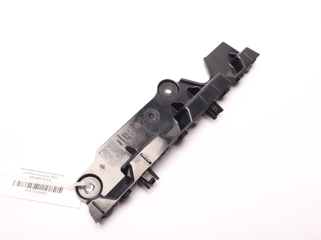 620438971R RENAULT купить в Украина