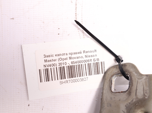 654000006R RENAULT Петля капота правая купить в Черновцы