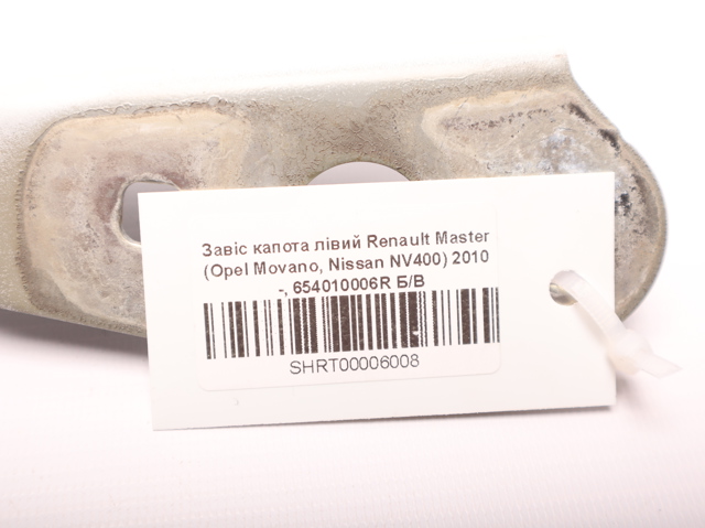 654010006R RENAULT Петля капота левая купить в Запорожье