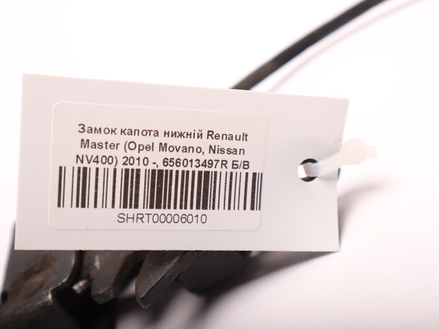656013497R RENAULT Замок капота купить в Николаев