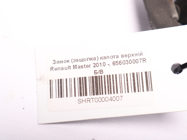 656030007R RENAULT Кронштейн замка капота купить в Черновцы