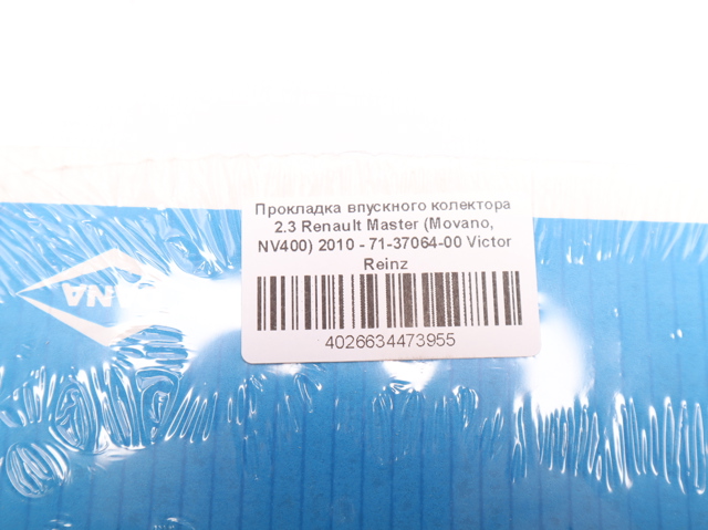 713706400 VICTOR REINZ Прокладка коллектора купить в Львов