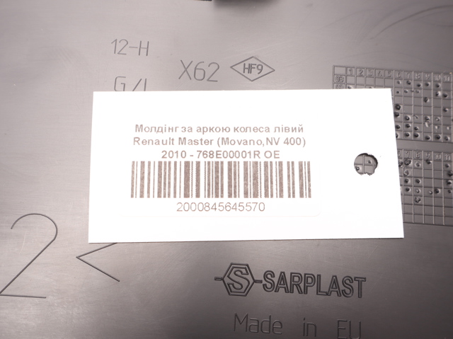 768E00001R RENAULT Молдинг крыла заднего левого купить в Винница