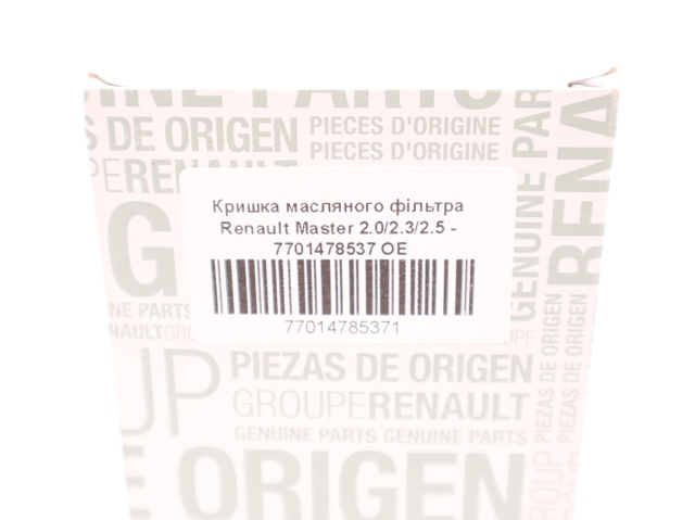 RENAULT 7701478537 Крышка масляного фильтра в наличии Сумы