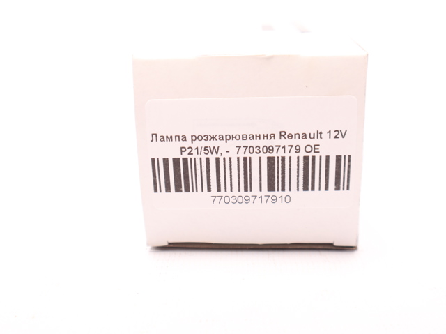 7703097179 Лампочка купить Черкассы