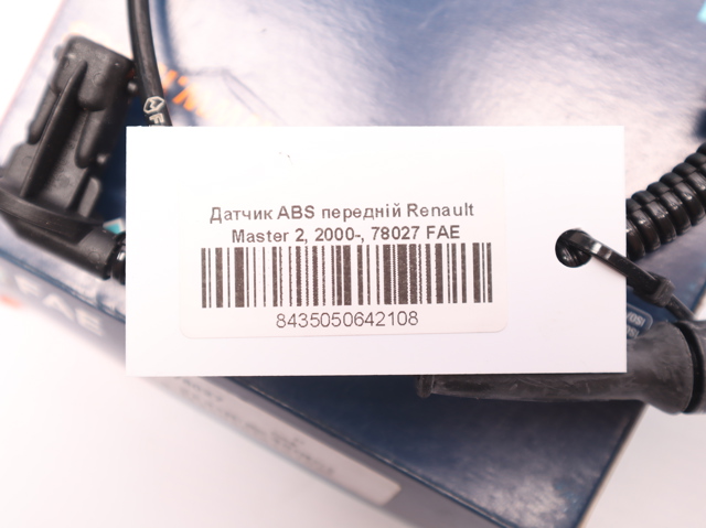 78027 Датчик АБС передний купить Ровно