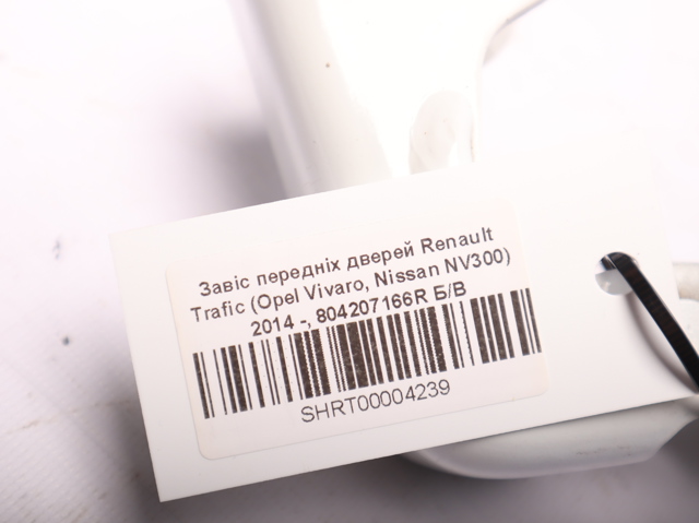 Петля передней двери 804207166R RENAULT