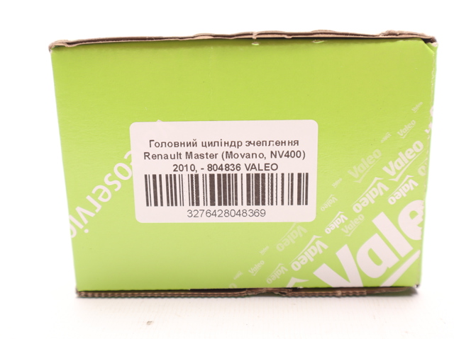 804836 VALEO Главный цилиндр сцепления купить в Кривой Рог