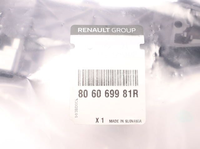 RENAULT 806069981R Держатель наружной ручки задней распашной двери правой в наличии Винница