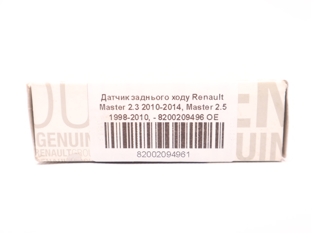 8200209496 RENAULT Датчик заднего хода купить в Ирпень