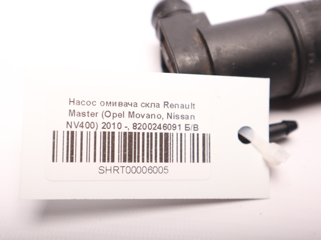 Моторчик омывателя переднего стекла 8200246091 RENAULT