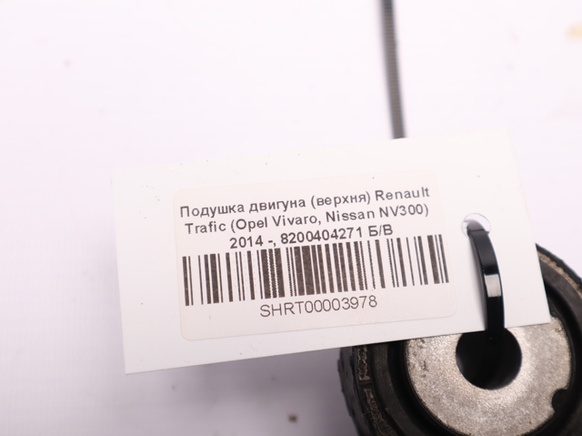 8200404271 RENAULT Подушка (опора) двигателя правая верхняя купить в Павлоград