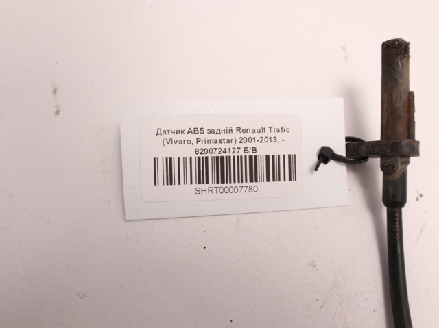 8200724127 RENAULT Датчик АБС (ABS) задний купить в Хмельницкий