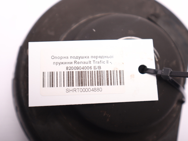 8200904006 Проставка (резиновое кольцо) пружины передней верхняя купить Запорожье