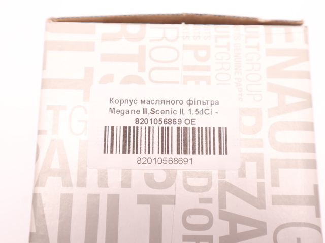RENAULT 8201056869 Корпус масляного фильтра в наличии Николаев