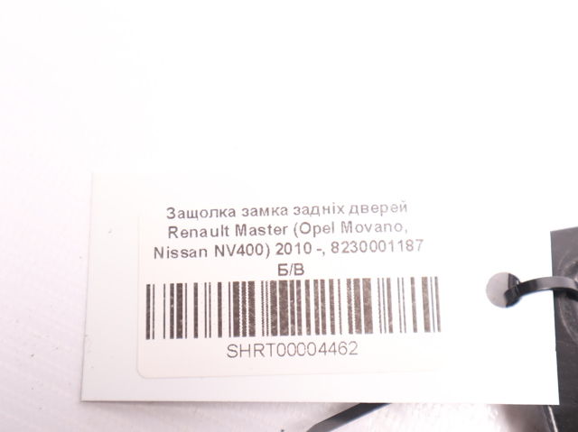 8230001187 RENAULT купить в Украина