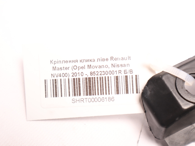 Крепление бамера левое 852230001R RENAULT