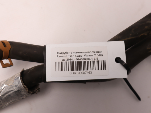 924386604R RENAULT купить в Украина