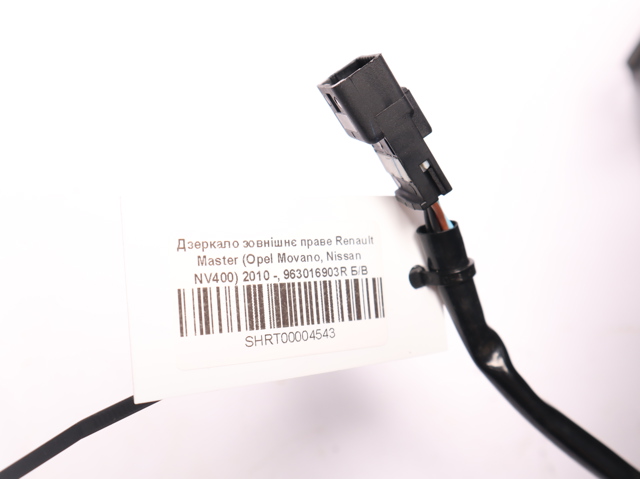 RENAULT 963016903R Правое зеркало в наличии Каменское