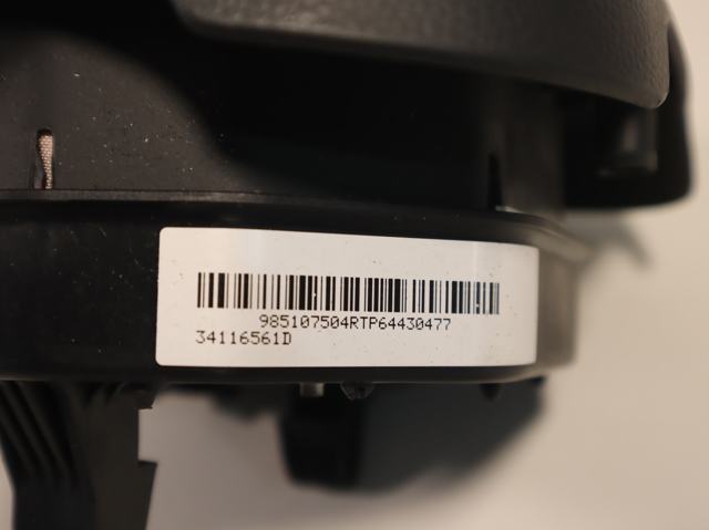 985107504R RENAULT купить в Чернигов
