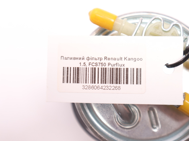 PURFLUX FCS750 Фильтр топливный в наличии Николаев