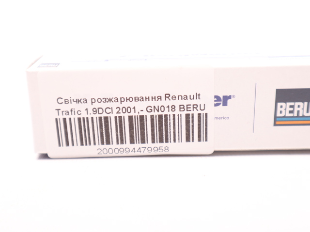 BERU GN018 Свечи накала в наличии Хмельницкий