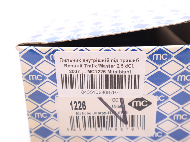 Пыльник ШРУСа внутренний, передней полуоси MC1226 MITSUBISHI