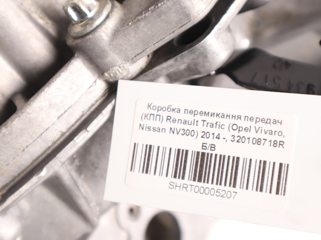 PF6040 RENAULT КПП в сборе (механическая коробка передач) купить в Черкассы
