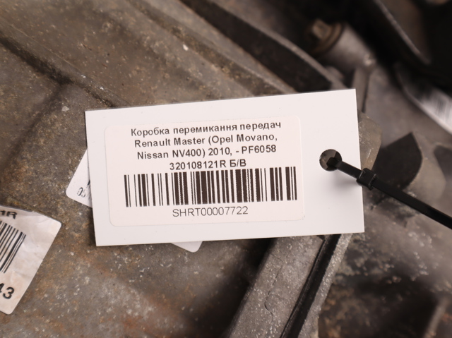 PF6058 RENAULT купить в Полтава