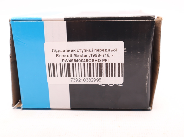 PW49840048CSHD PFI Подшипник ступицы купить в Ирпень