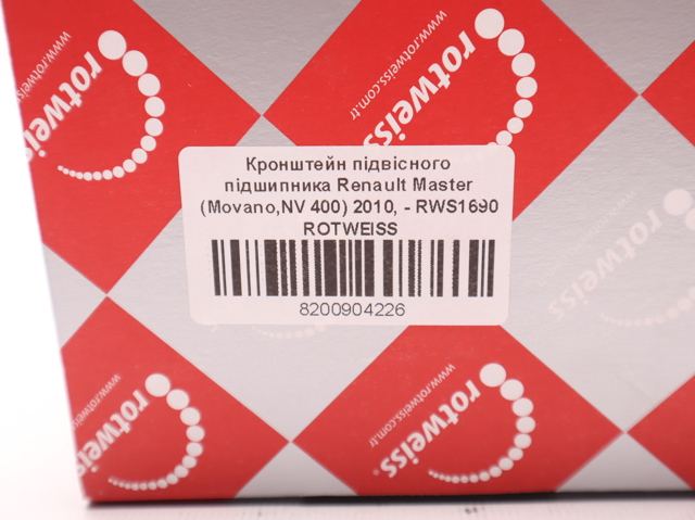ROTWEISS RWS1690 Опора подвесного подшипника передней полуоси в наличии Запорожье