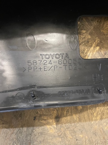 5872460050 TOYOTA купить в Житомир