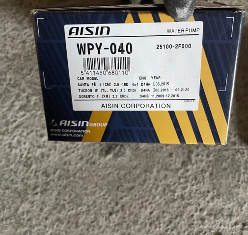 Водяной насос WPY040 AISIN