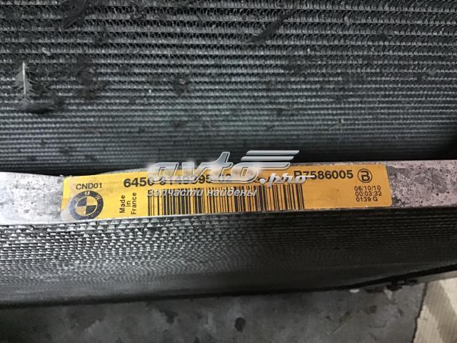 Радиатор кондиционера 64509149395