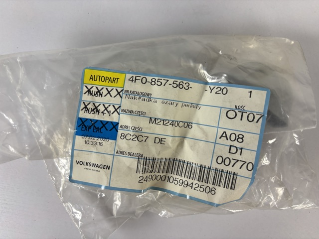 VAG 4F0857563 в наличии Винница