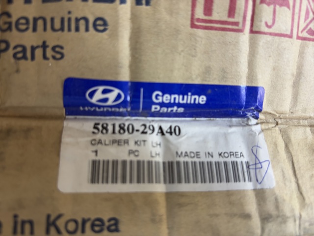 5818029A40 Суппорт тормозной передний левый купить Чернигов