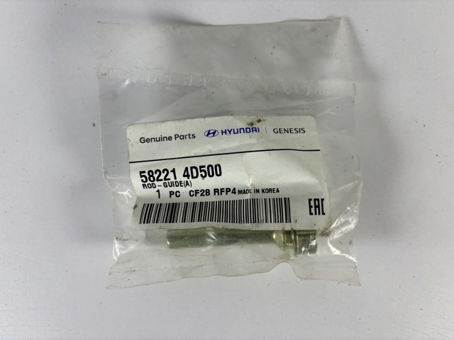 582214D500 HYUNDAI Направляющая суппорта заднего верхняя купить в Черкассы