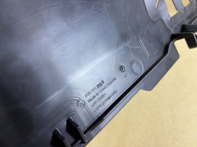 6V0121283B VAG Левый дефлектор радиатора купить в Ирпень