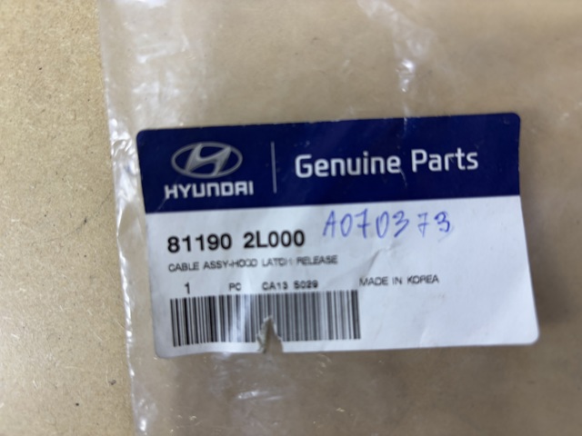 HYUNDAI 811902L000 Трос открывания капота задний в наличии Черкассы